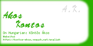 akos kontos business card